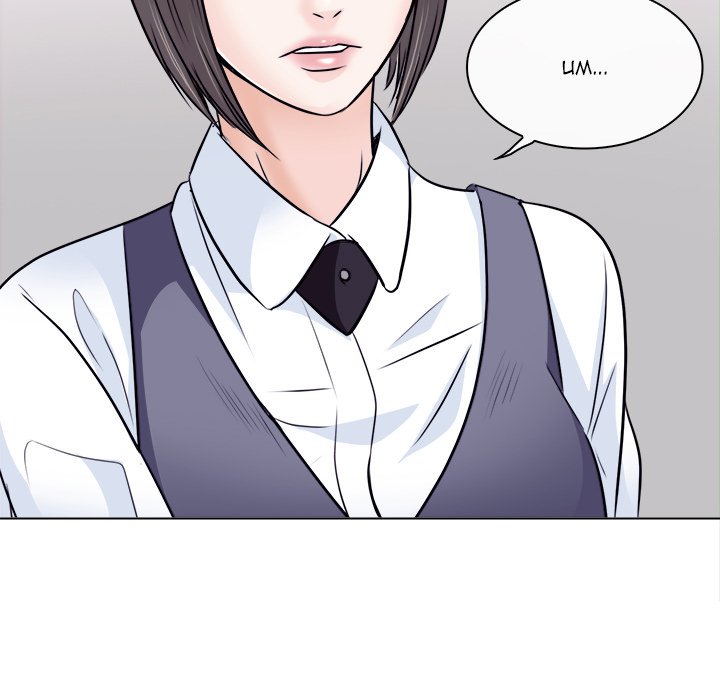 Unfaithful manhwa