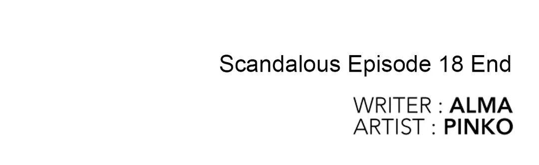 Scandalous