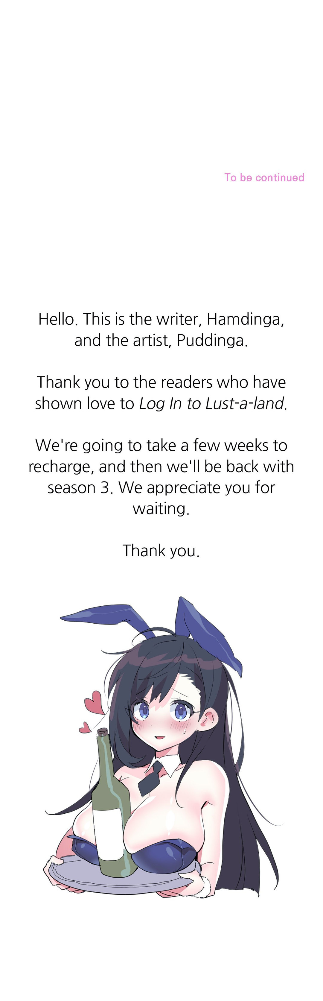 Log in to Lust-a-land