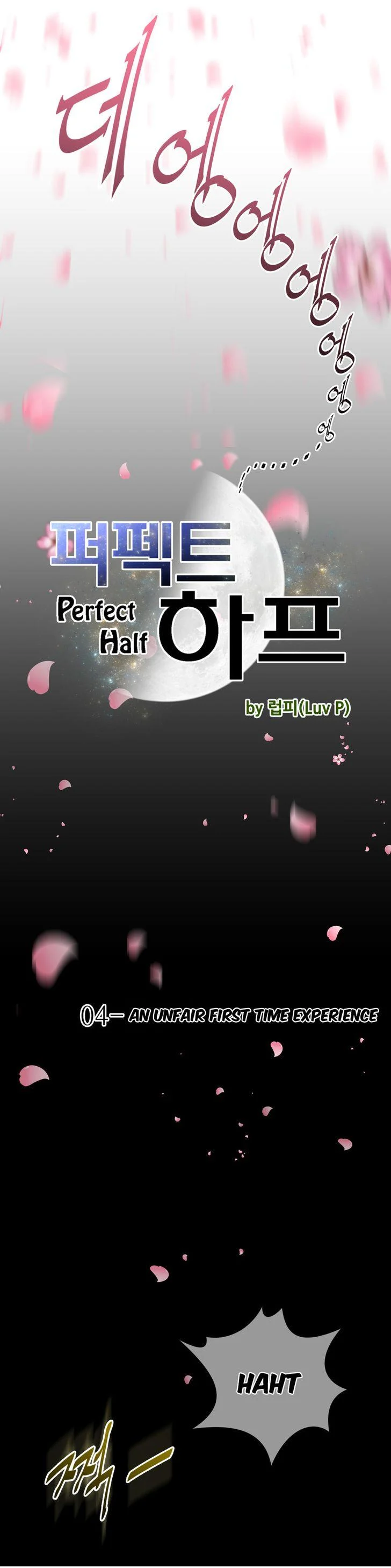 Perfect Half