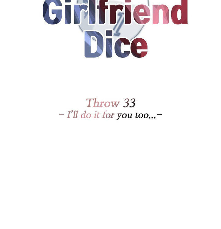 The Girlfriend Dice