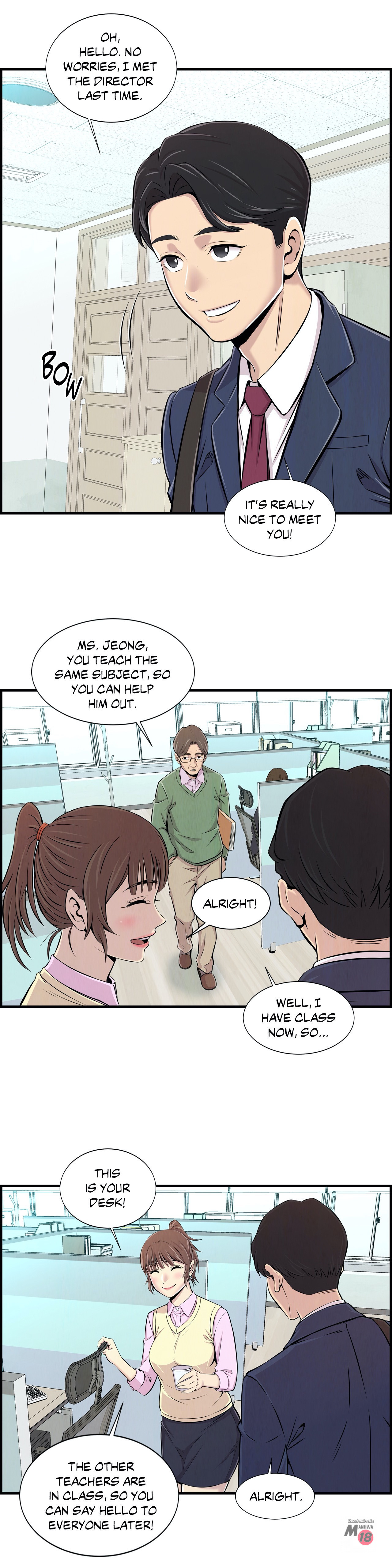 Cram School Scandal