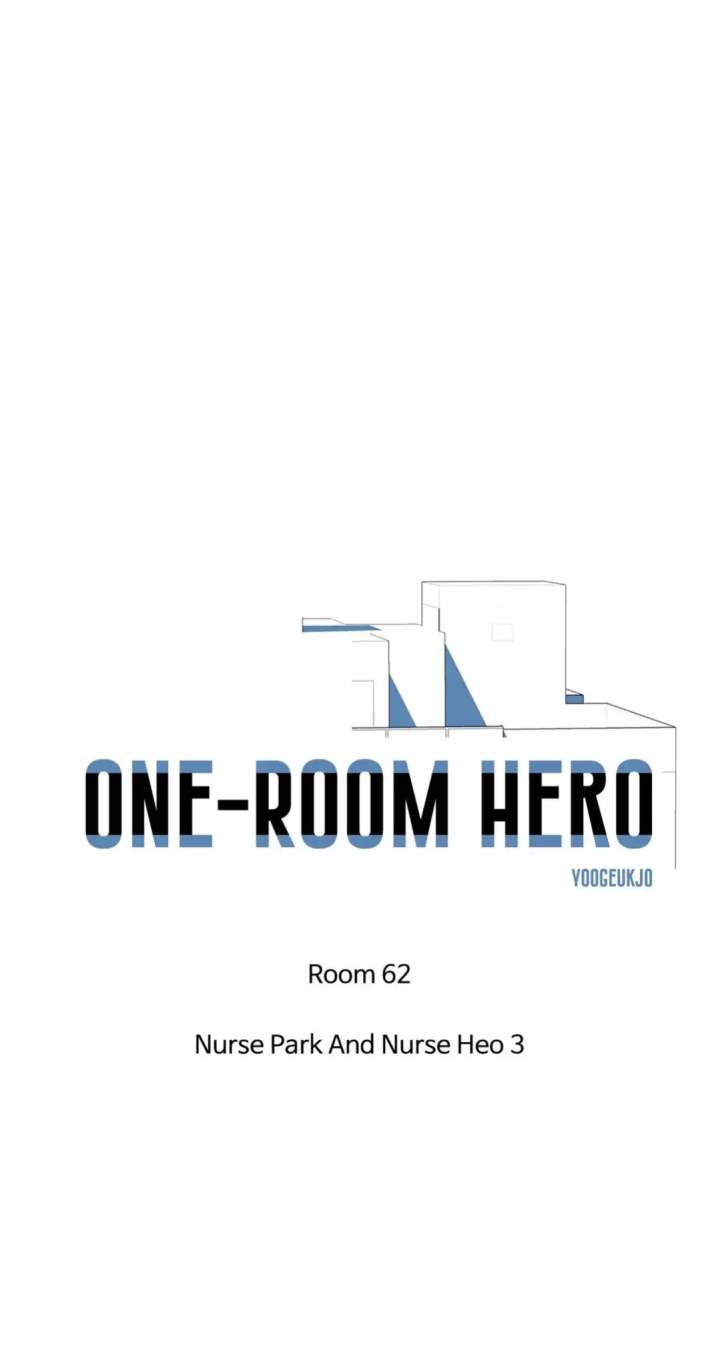 One-Room Hero