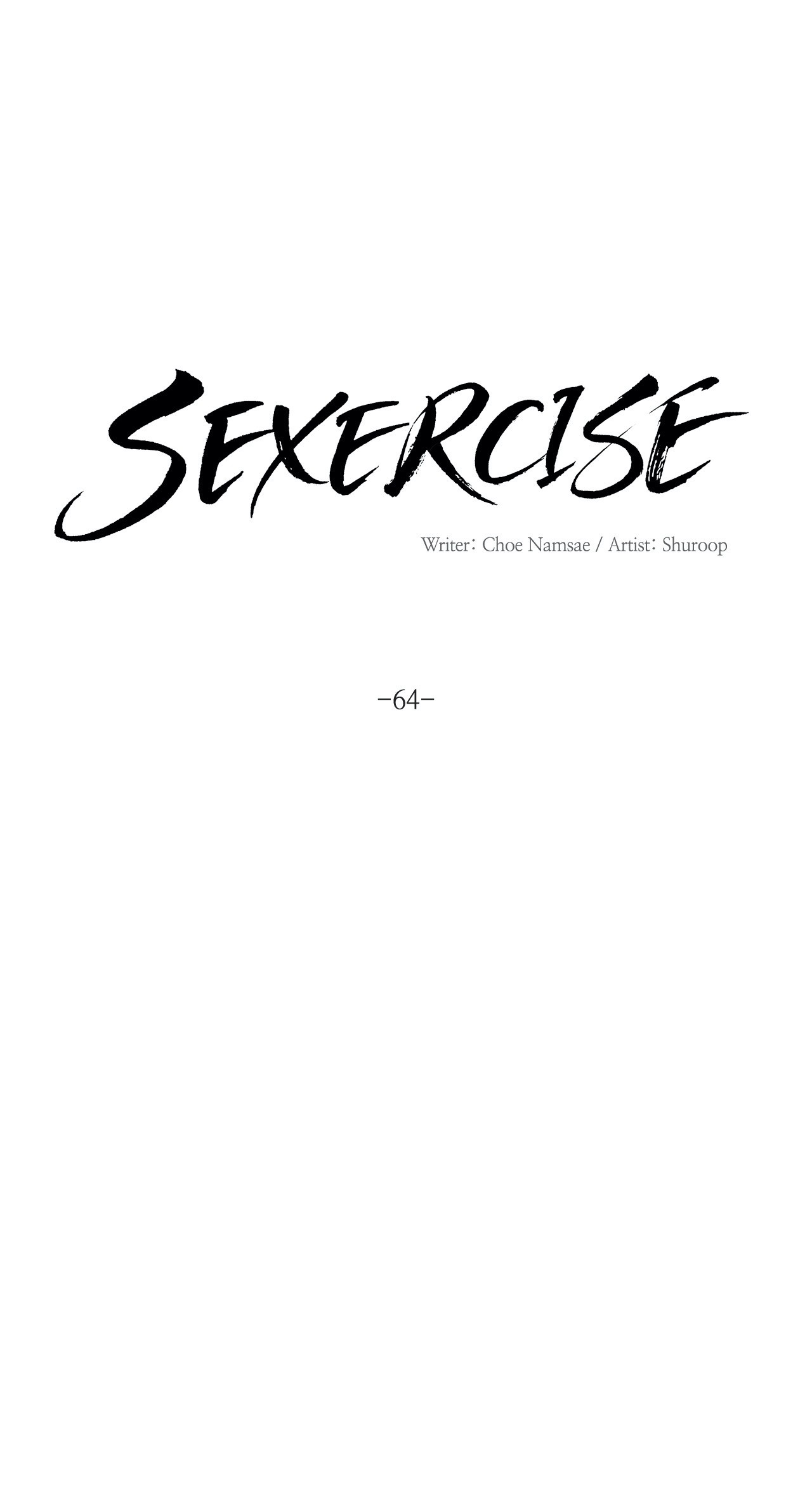 Sex exercise