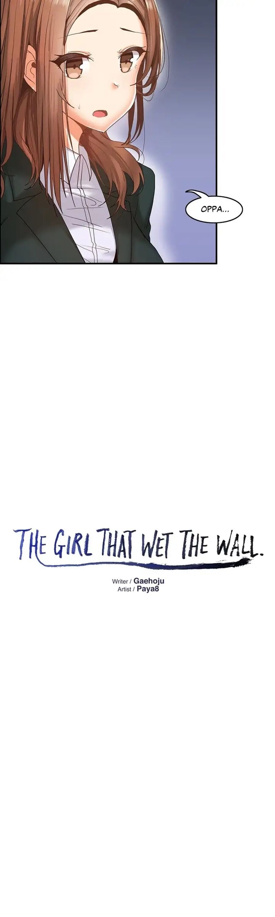 The Girl That Wet the Wall