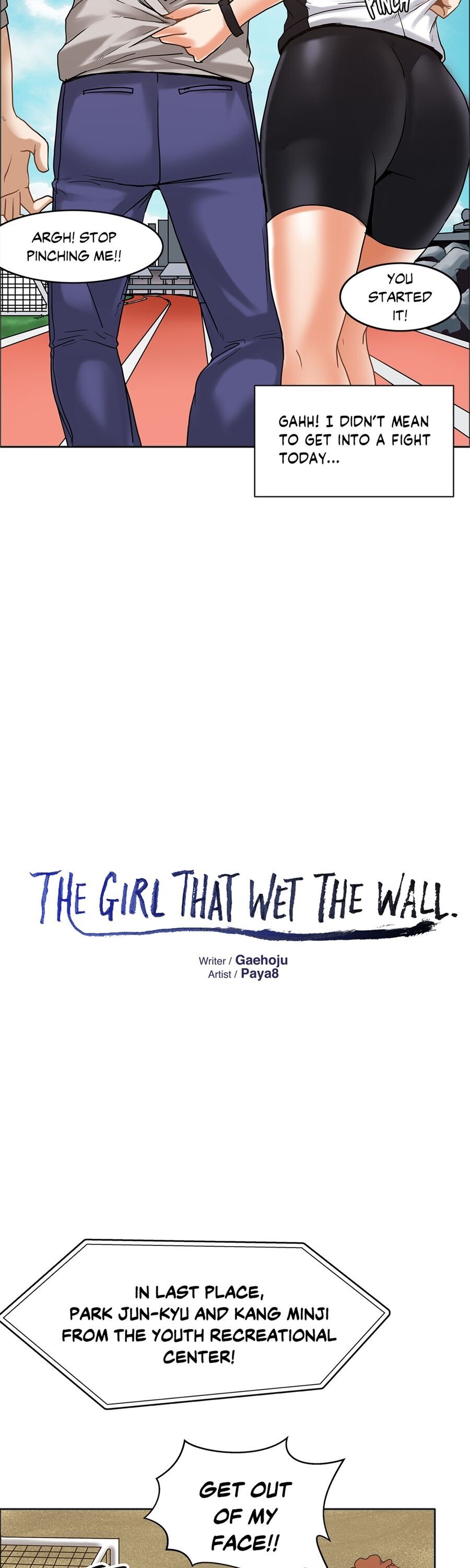 The Girl That Wet the Wall