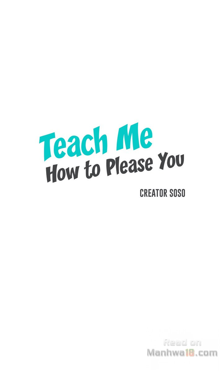 Teach Me How to Please You