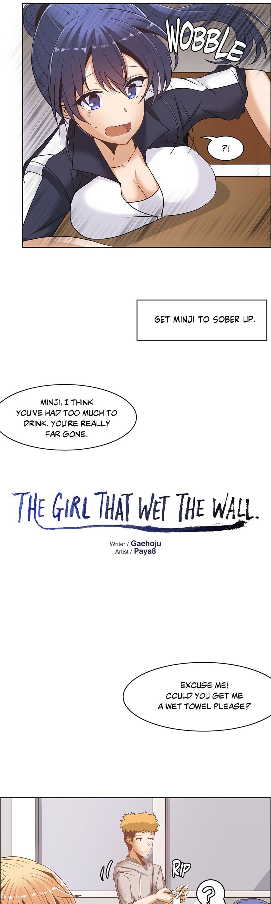 The Girl That Wet the Wall