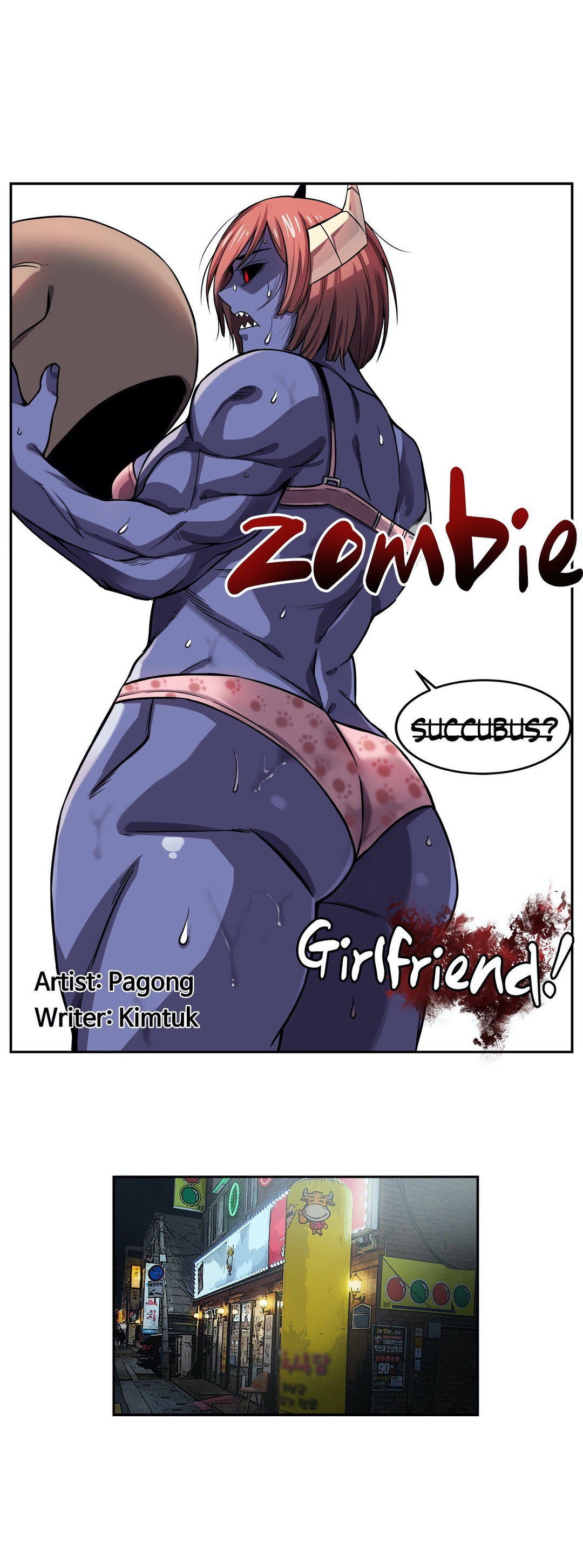 Girlfriend Zombie