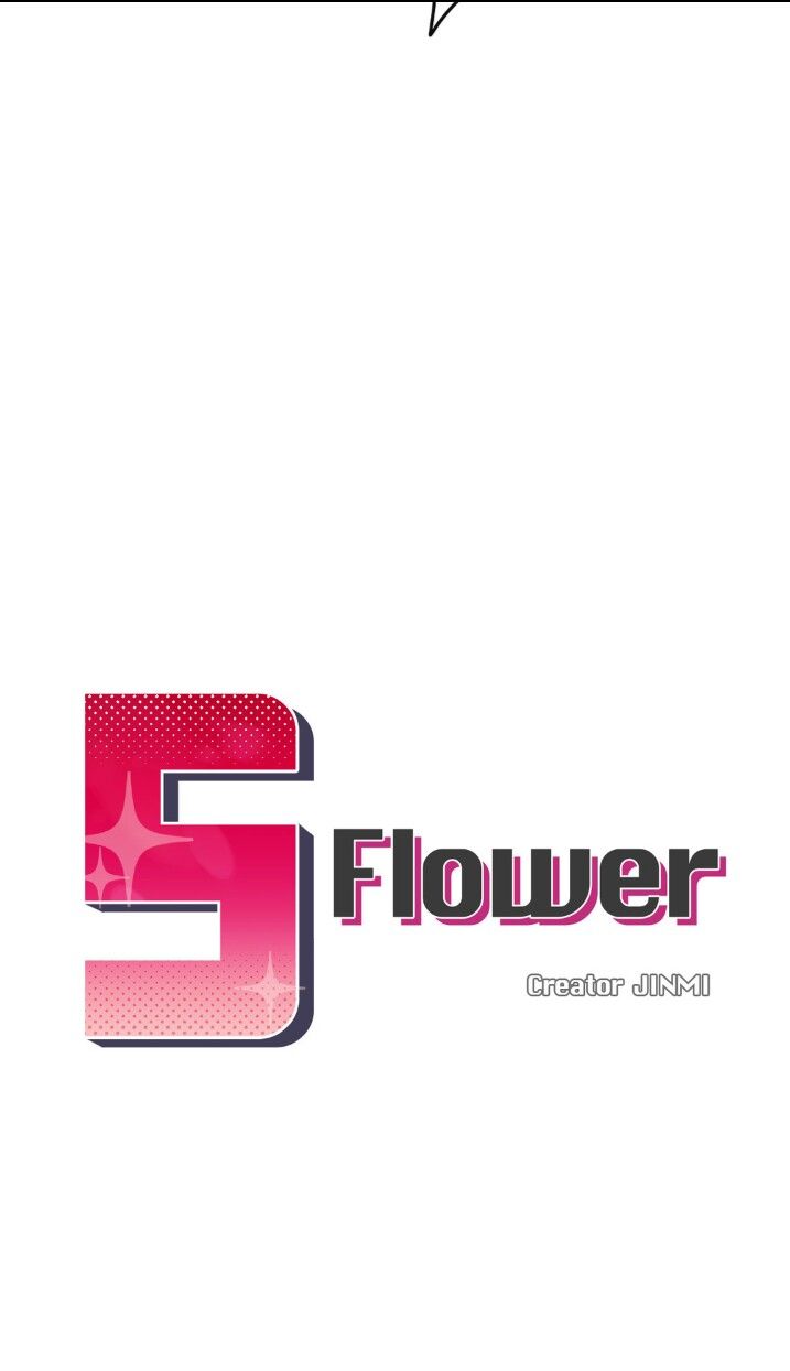 S Flower