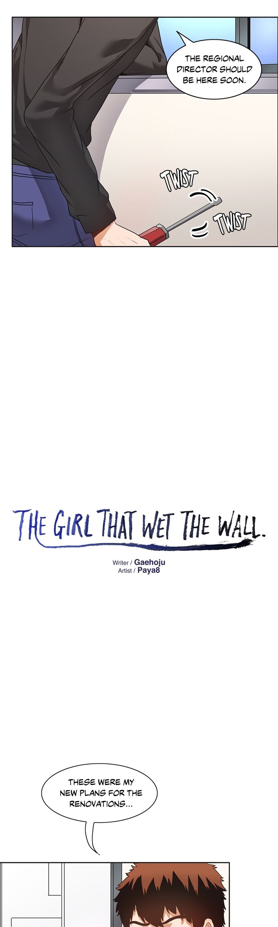 The Girl That Wet the Wall