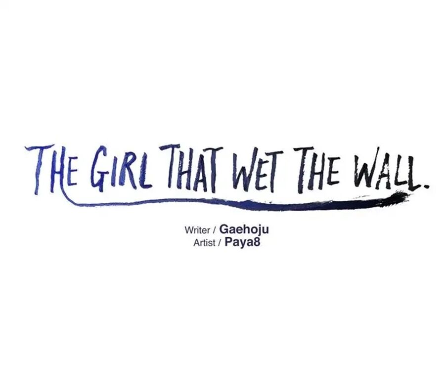 The Girl That Wet the Wall