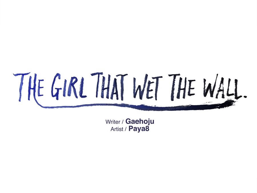 The Girl That Wet the Wall