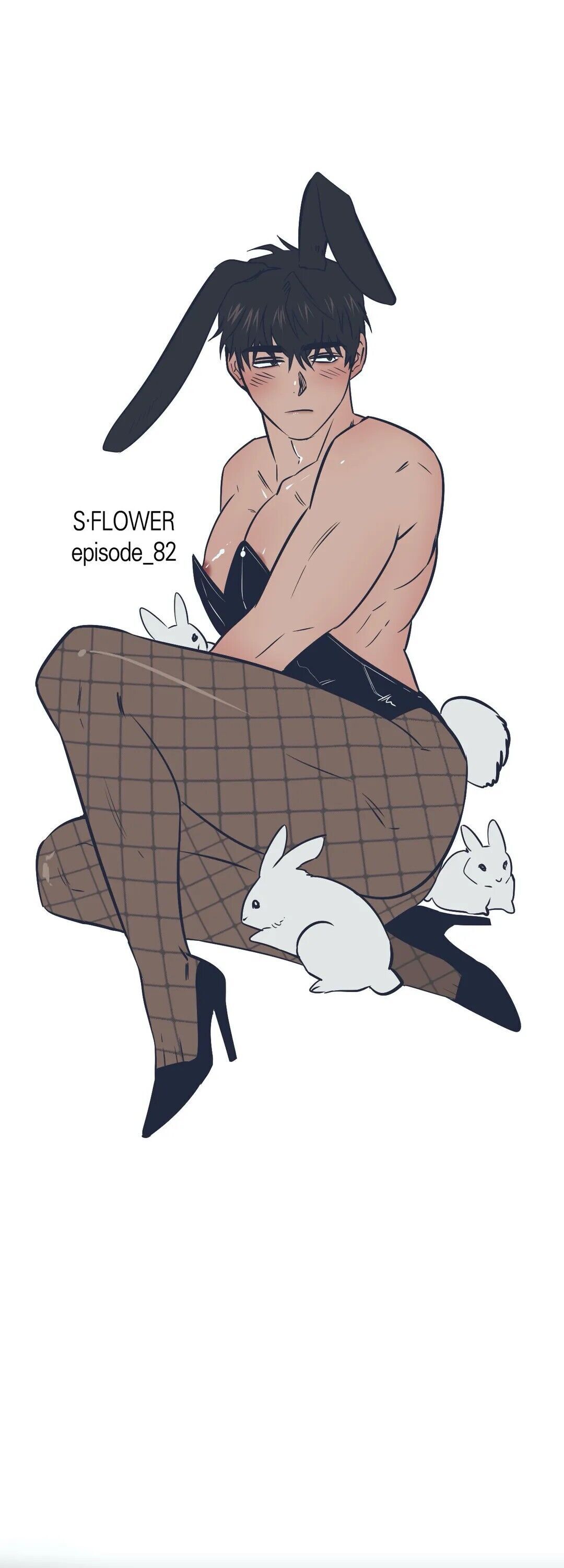 S Flower