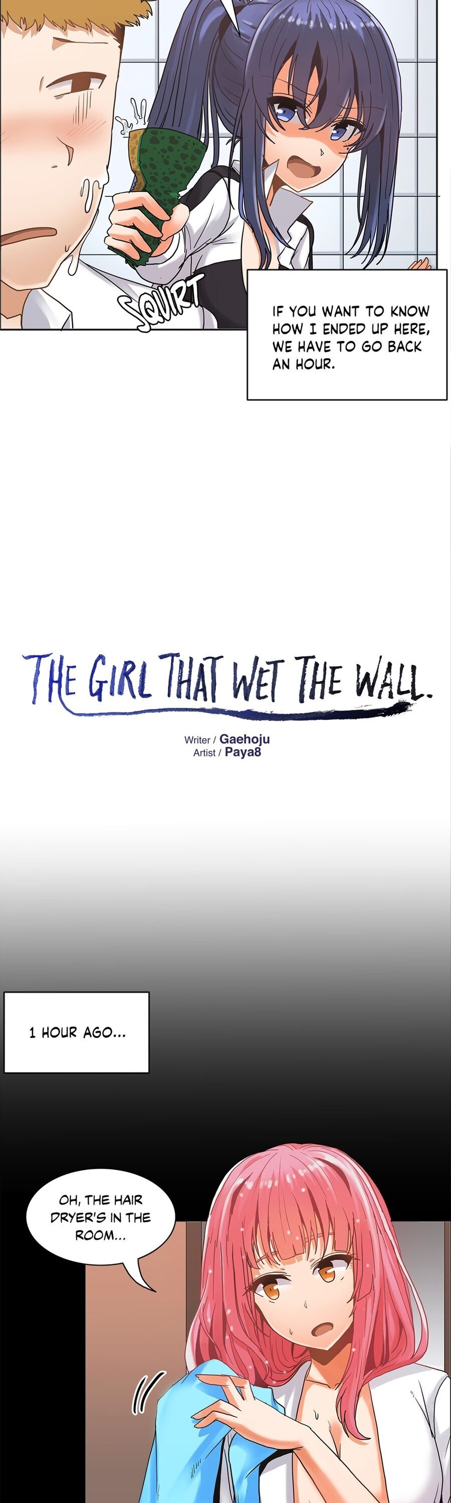 The Girl That Wet the Wall