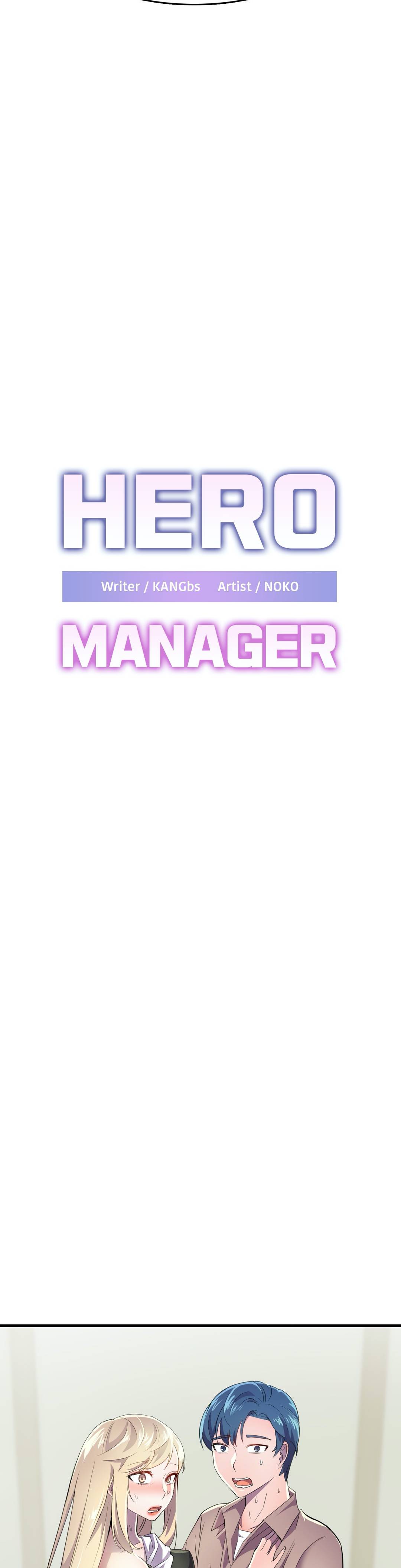 Hero Manager