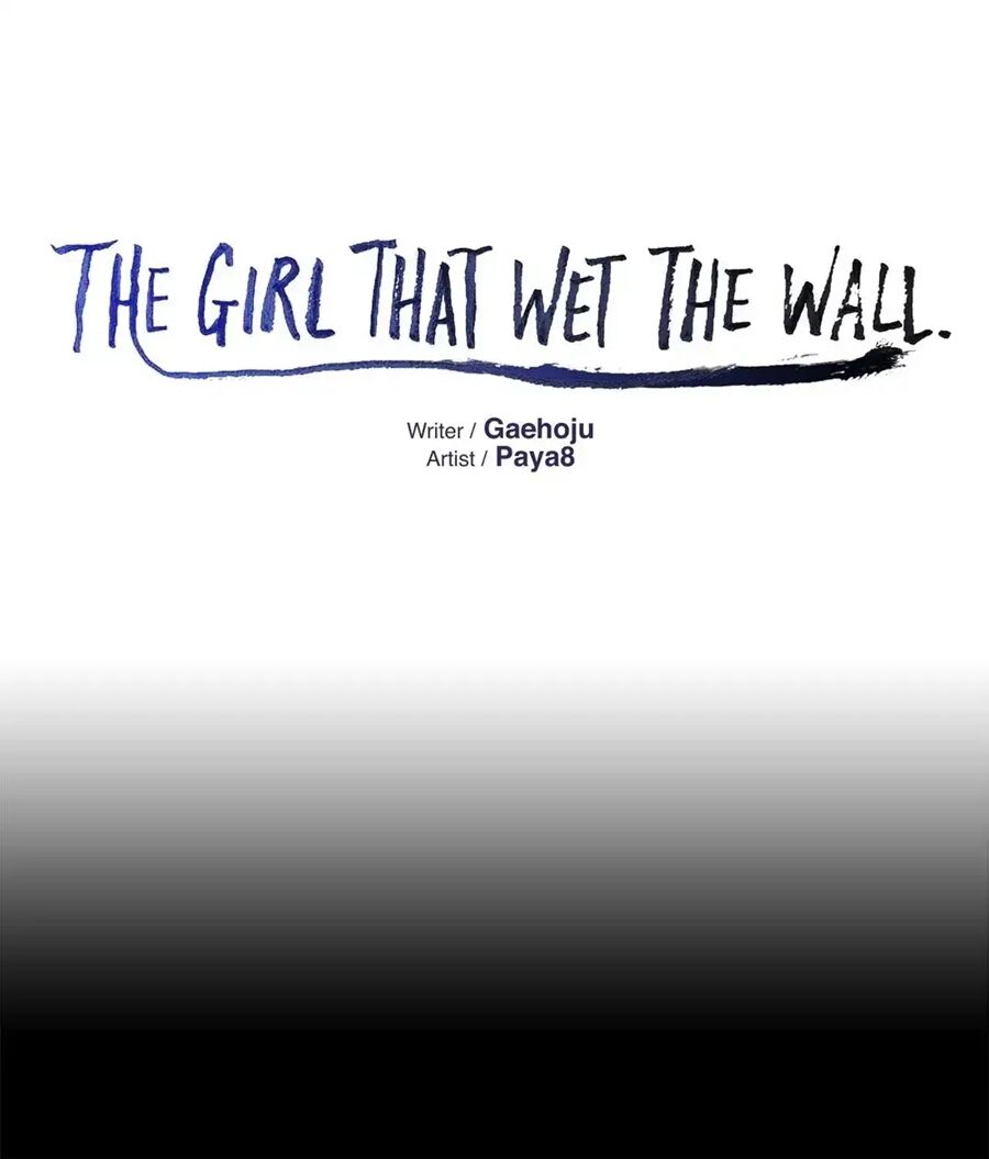 The Girl That Wet the Wall