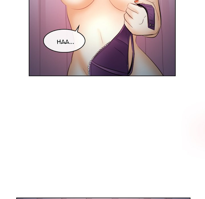 Unfaithful manhwa