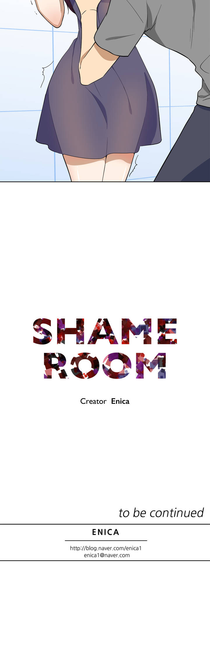 Shame Room