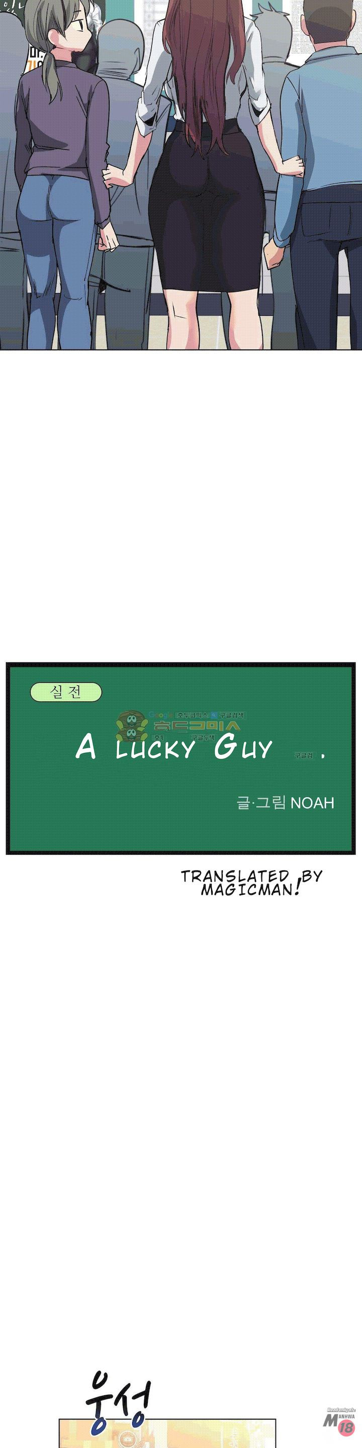 A lucky man (Magicman)