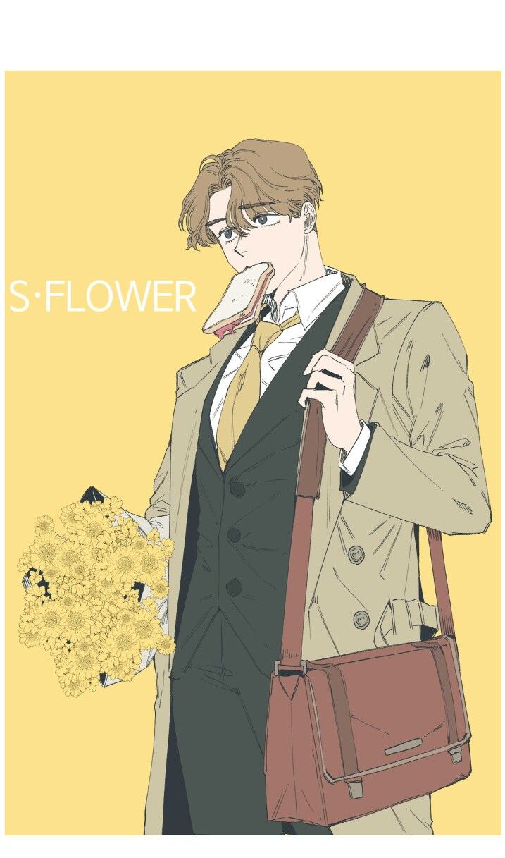 S Flower