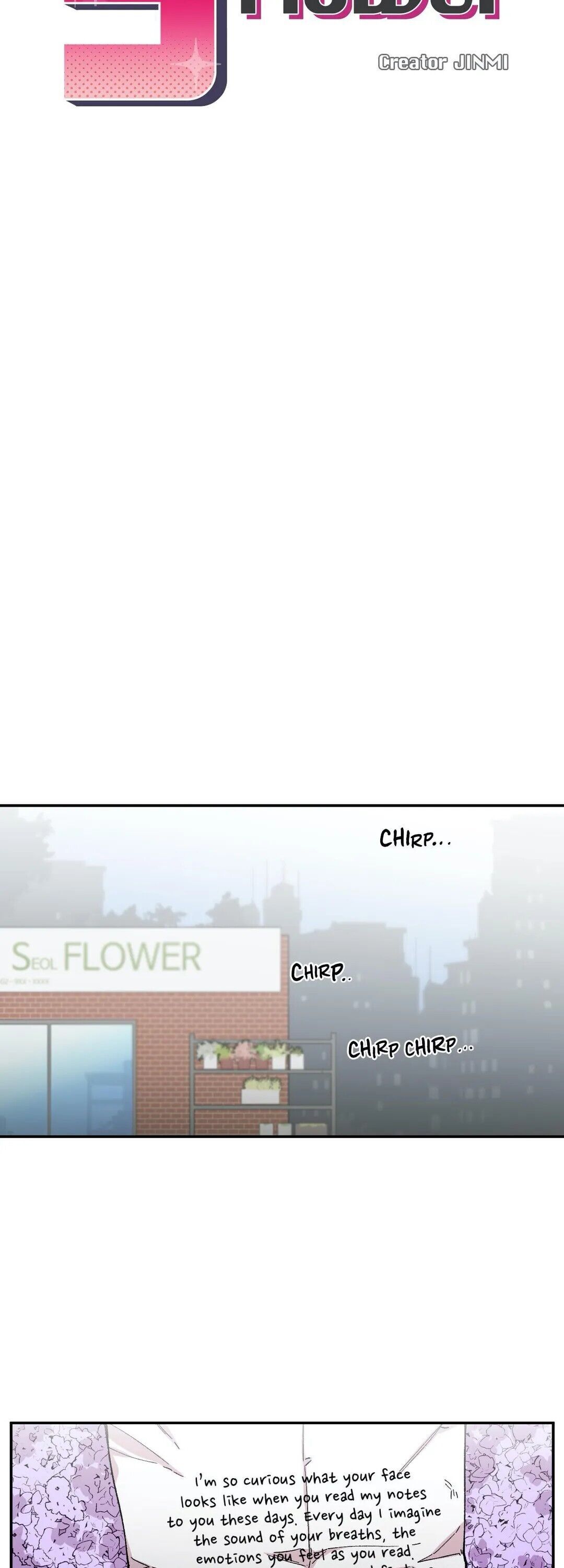 S Flower