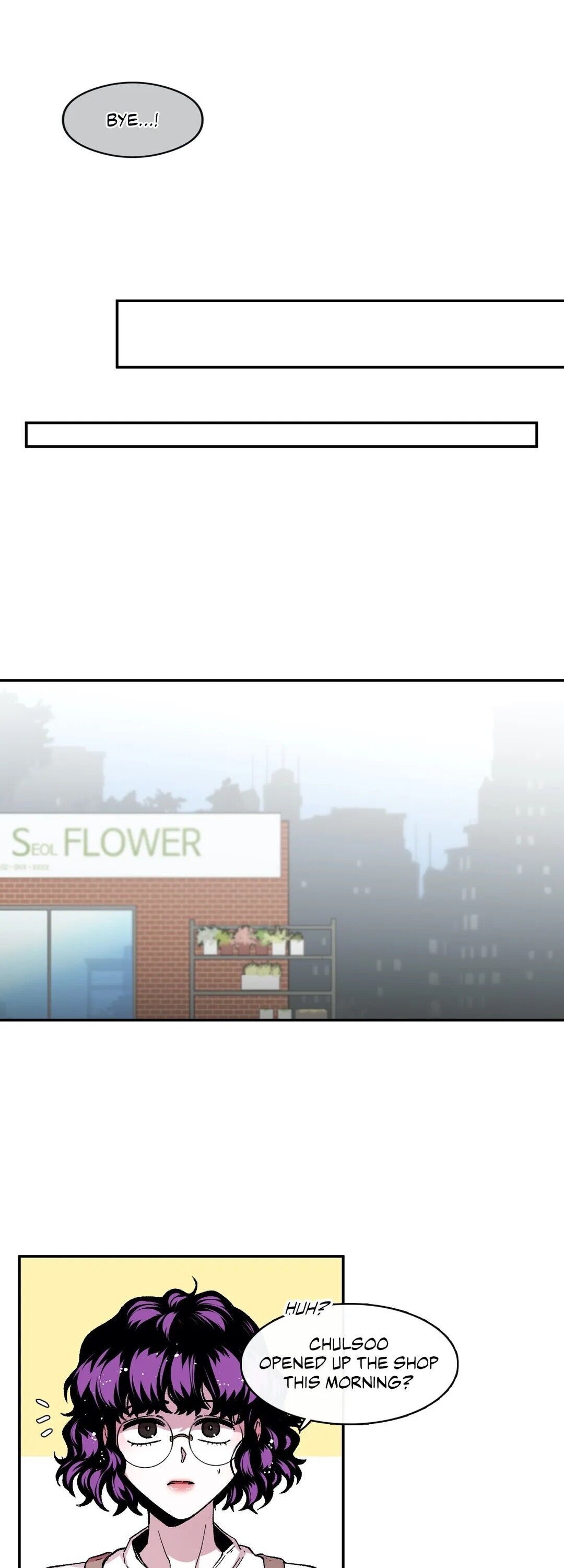 S Flower