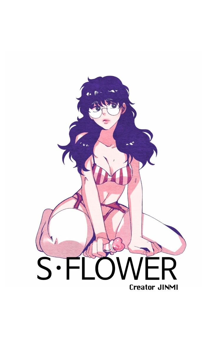 S Flower