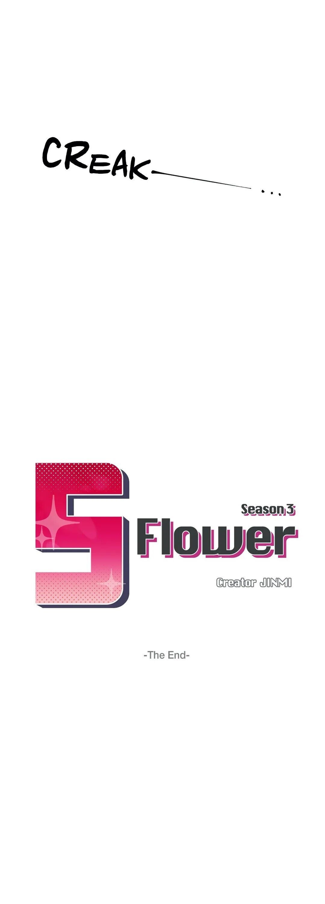 S Flower