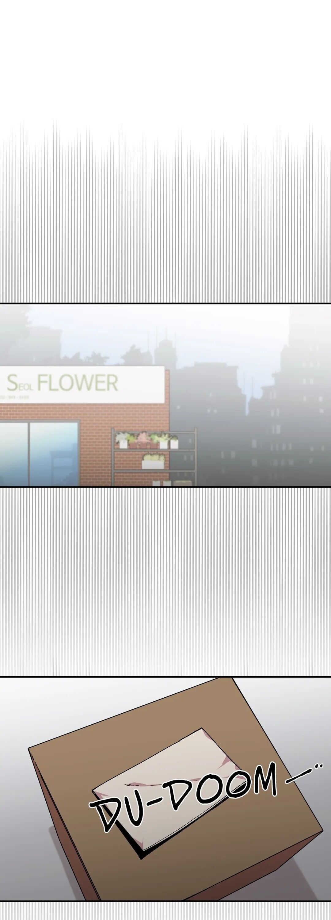 S Flower