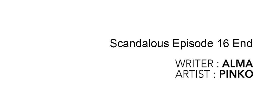 Scandalous