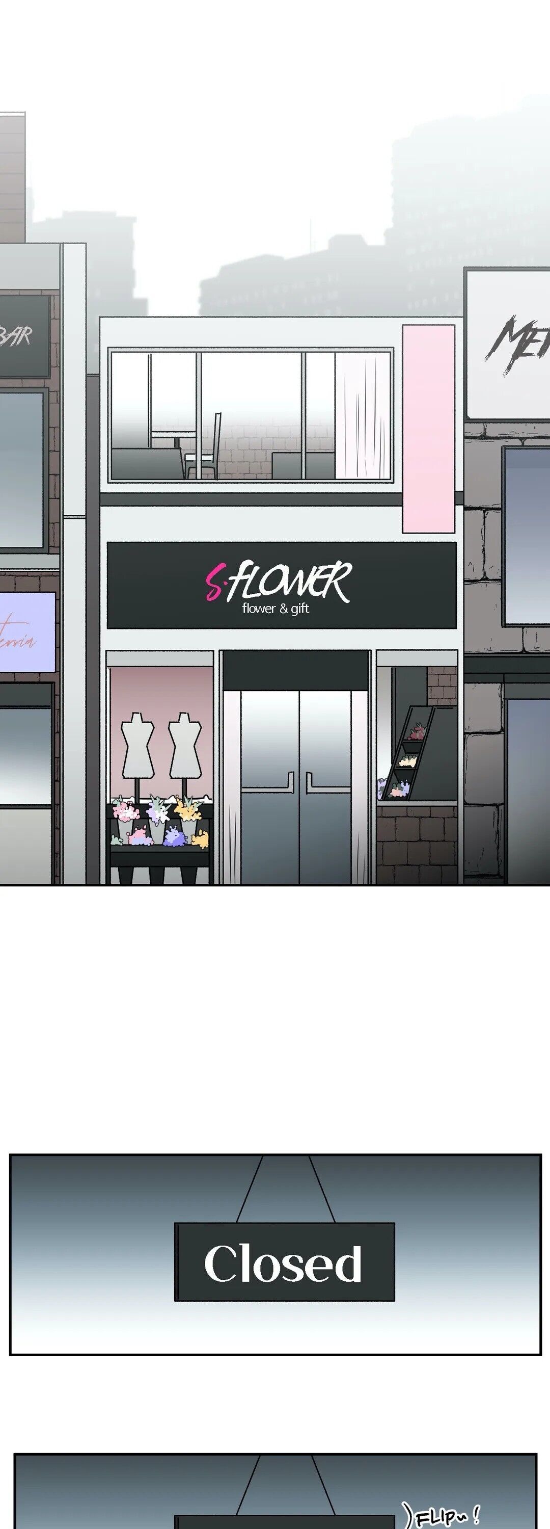 S Flower