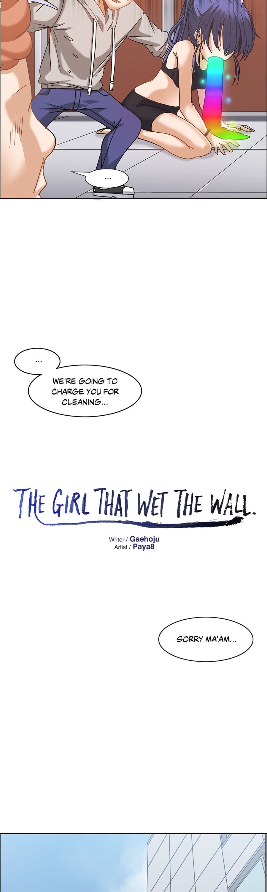 The Girl That Wet the Wall