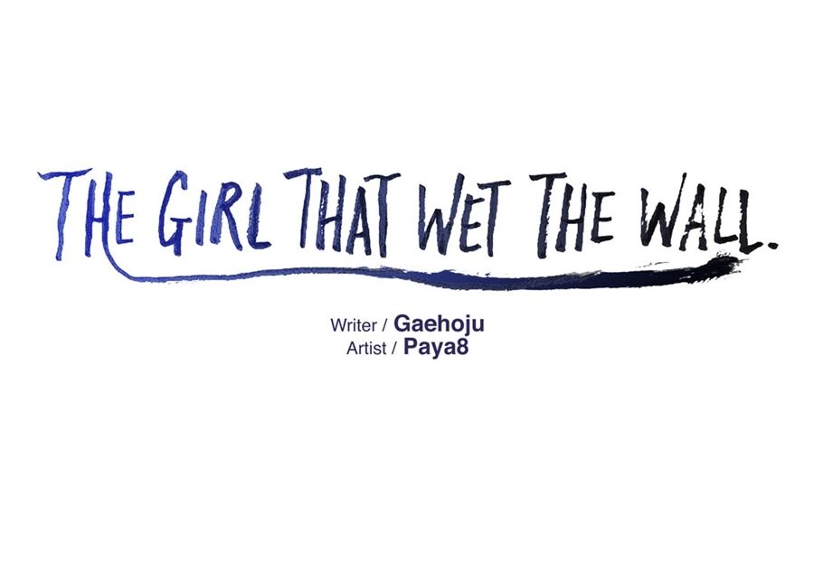 The Girl That Wet the Wall