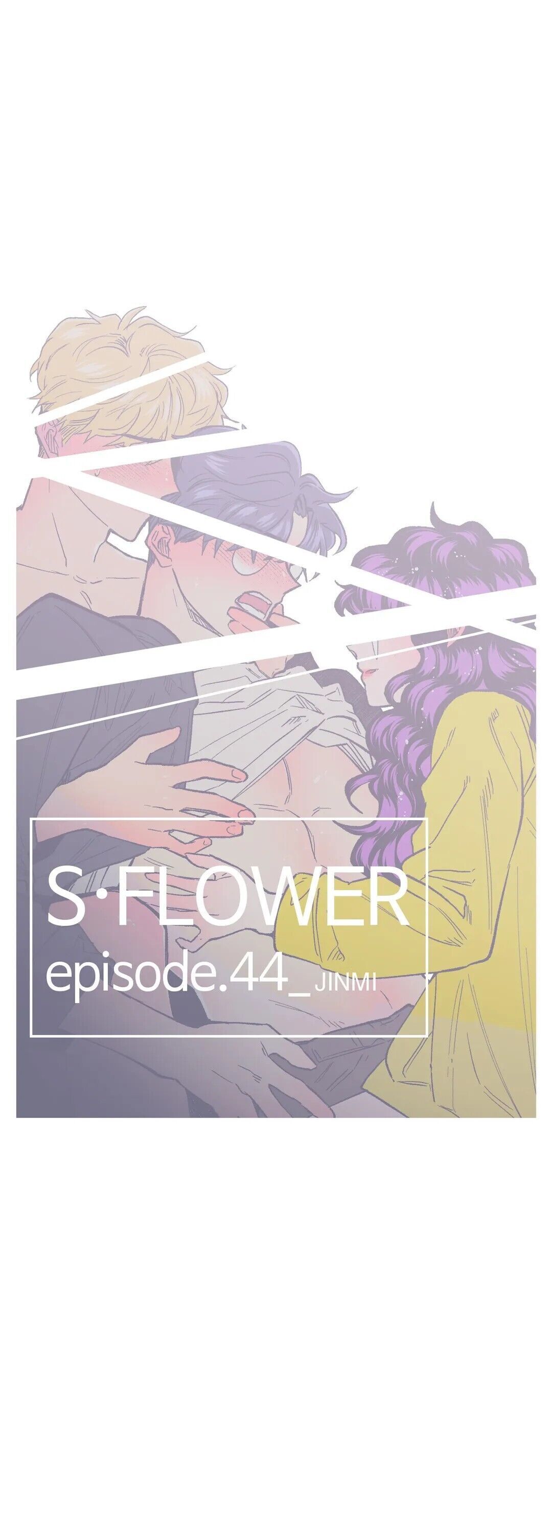 S Flower