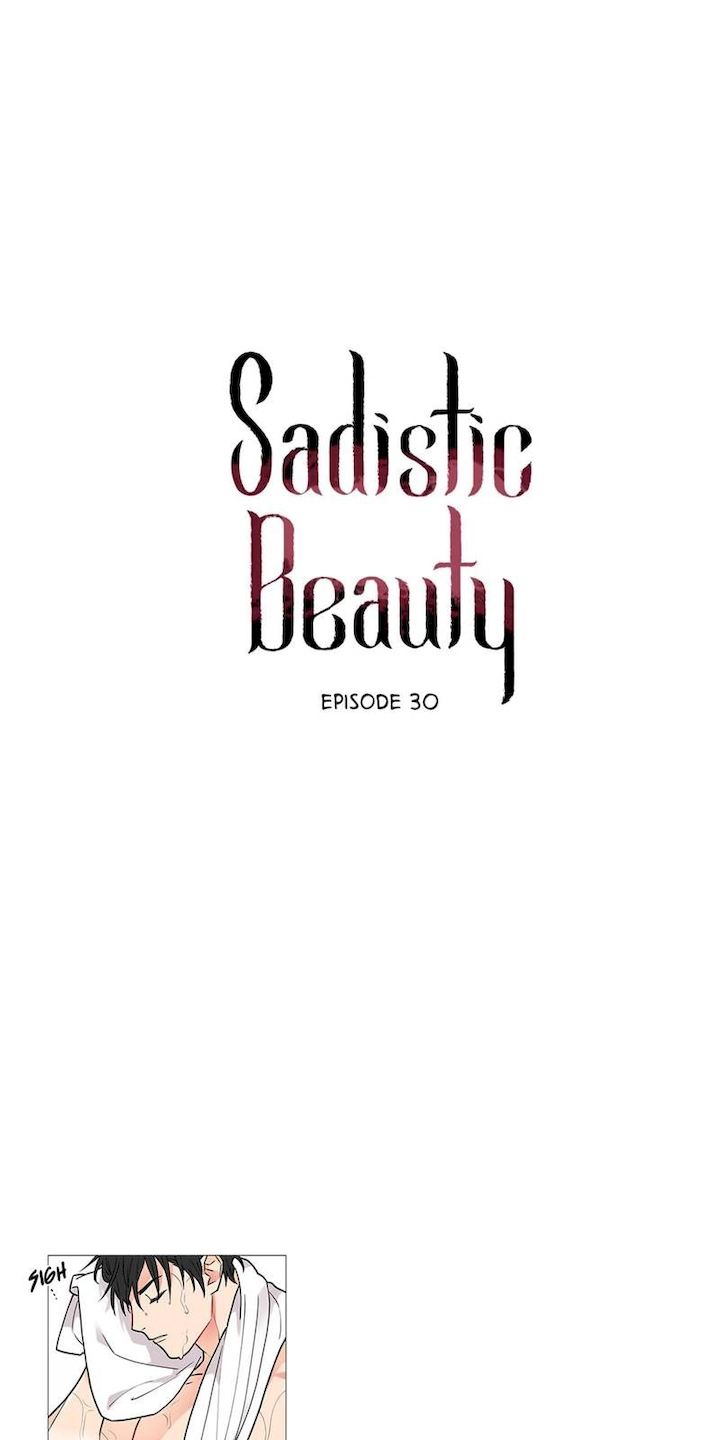 Sadistic Beauty