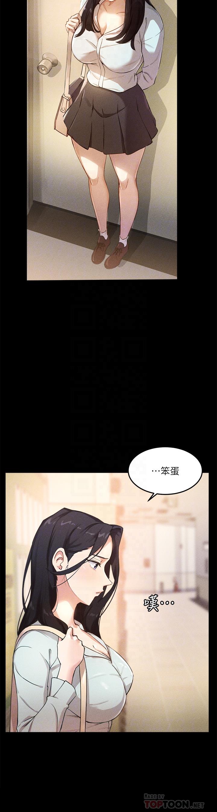 Twenty manhwa Raw