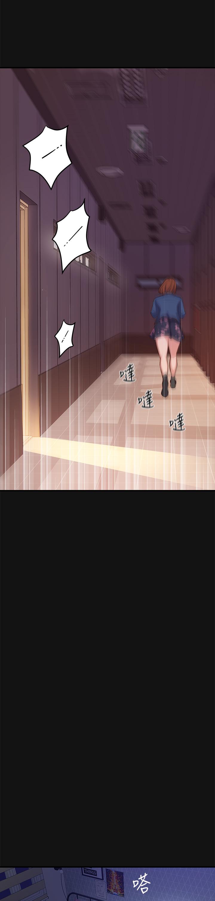 Twenty manhwa Raw