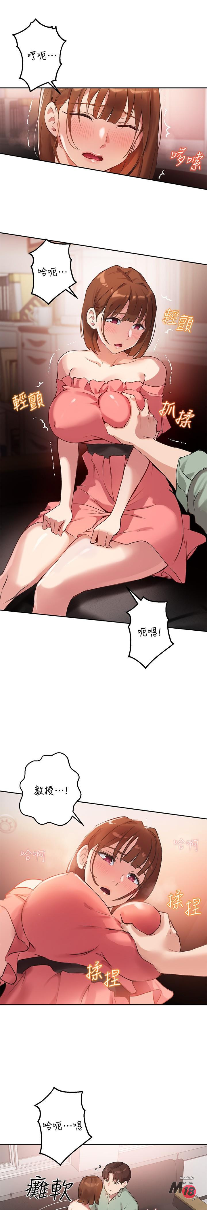 Twenty manhwa Raw