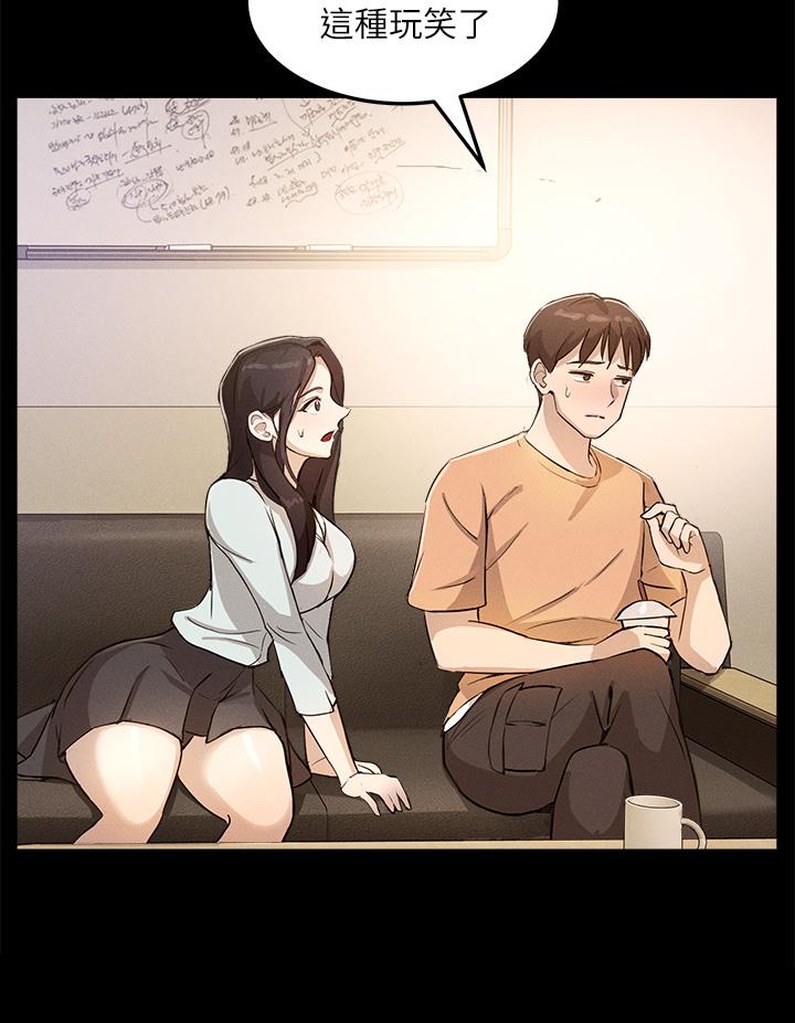 Twenty manhwa Raw