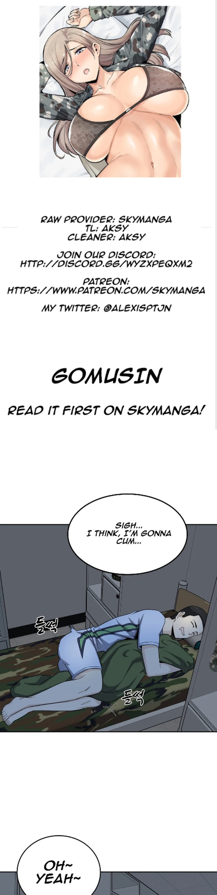 Gomusin Engsub