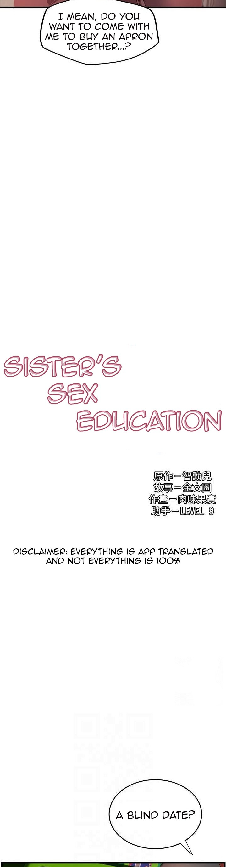 Sisters Sex Education