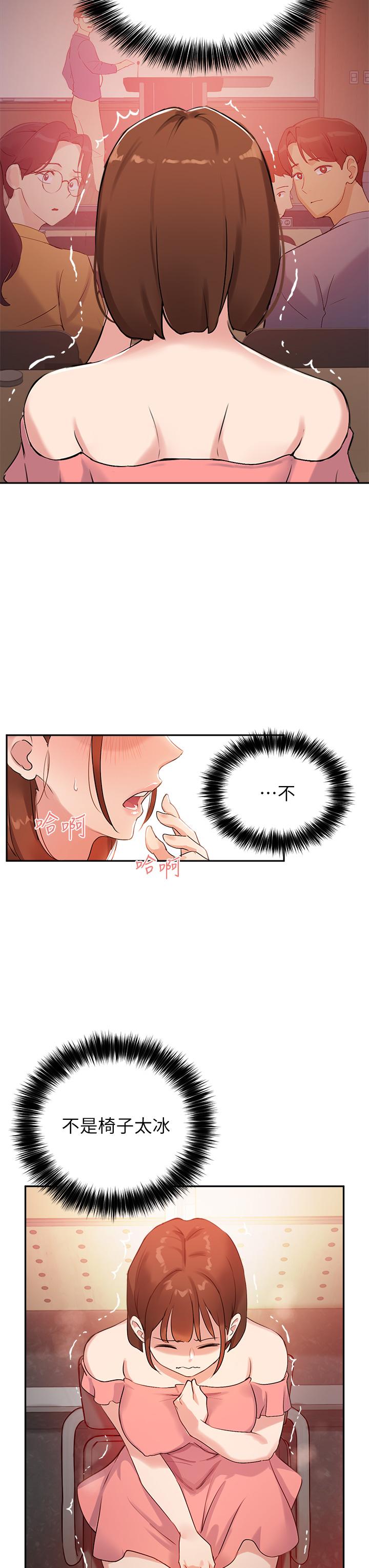 Twenty manhwa Raw