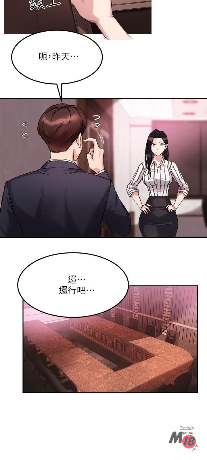 Twenty manhwa Raw