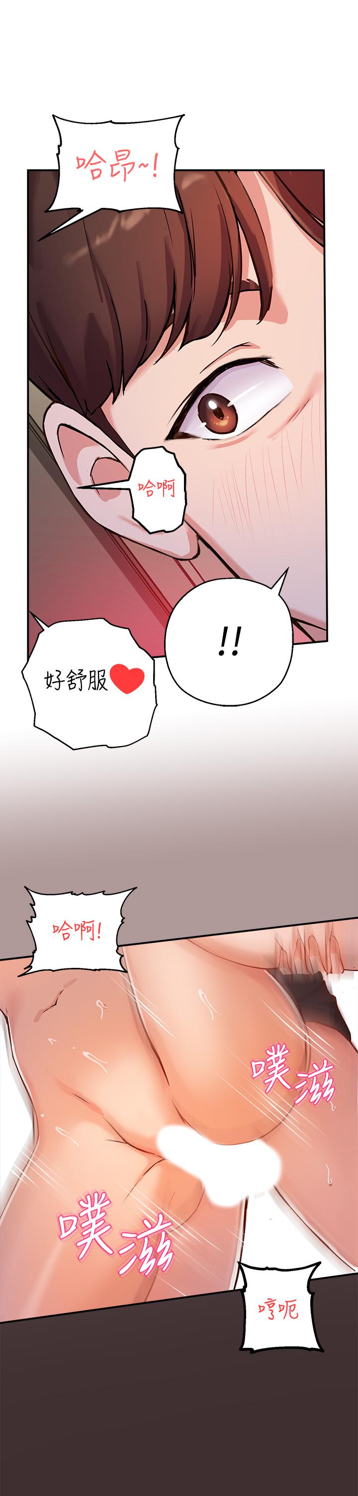 Twenty manhwa Raw