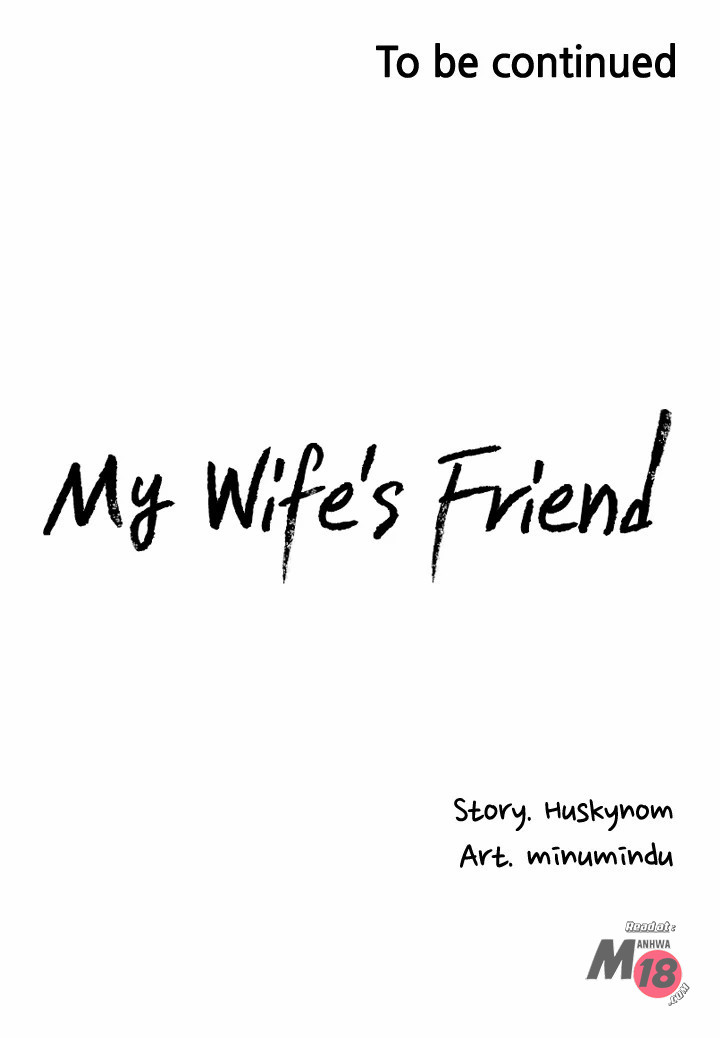 Wife's friend Engsub