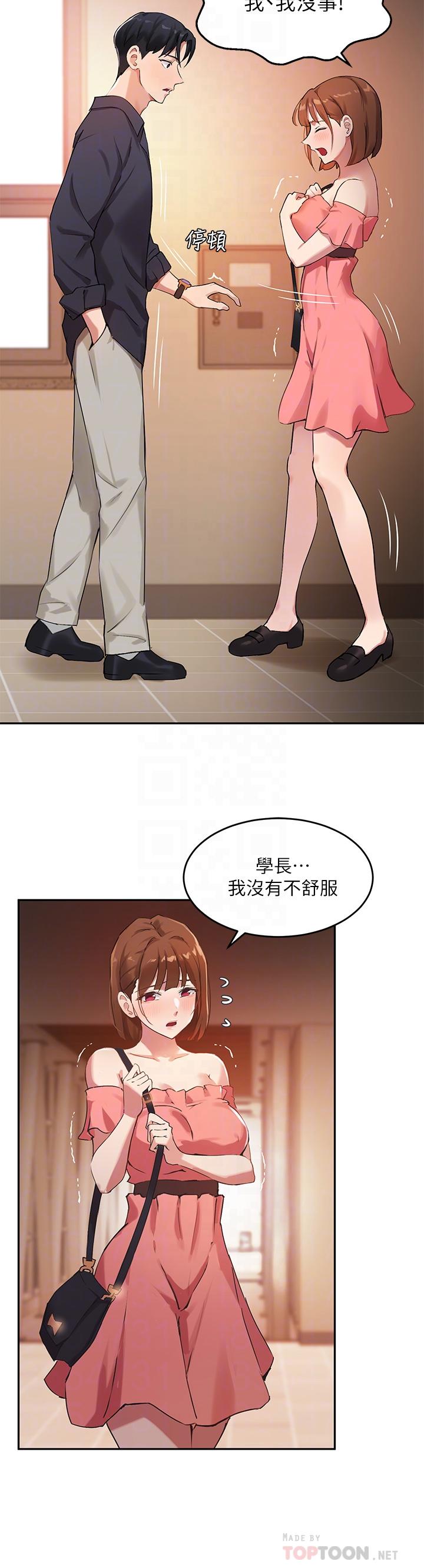 Twenty manhwa Raw