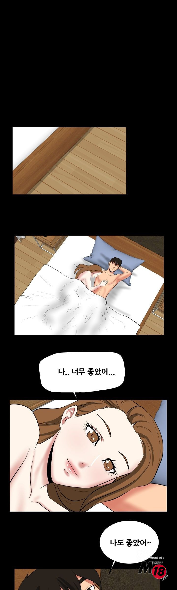 Trap manhwa Raw