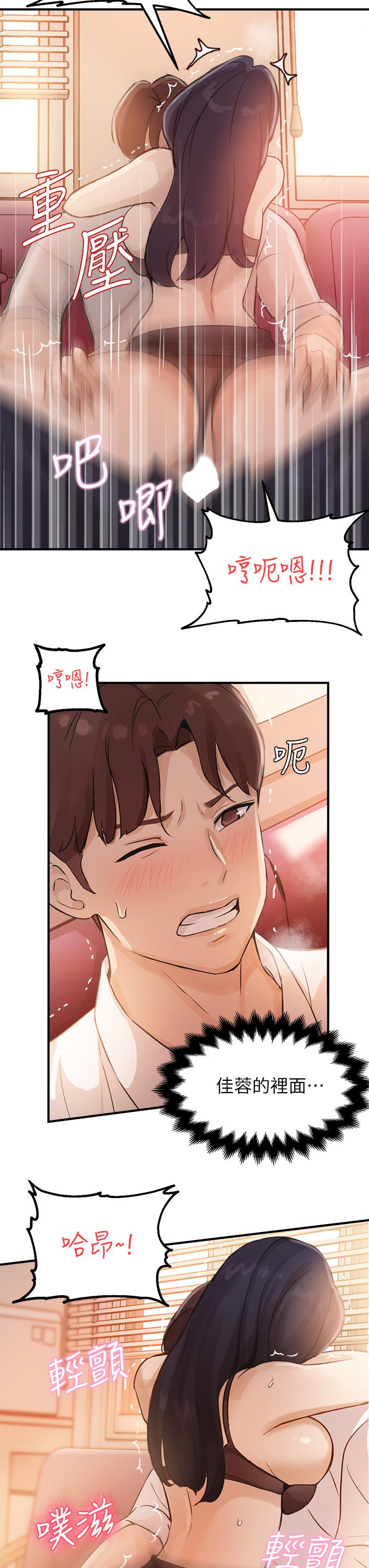 Twenty manhwa Raw