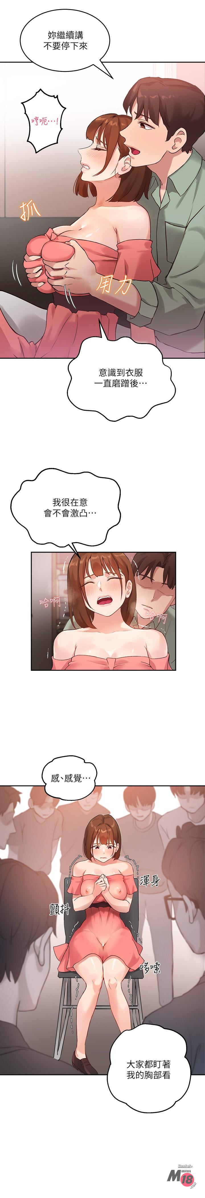 Twenty manhwa Raw